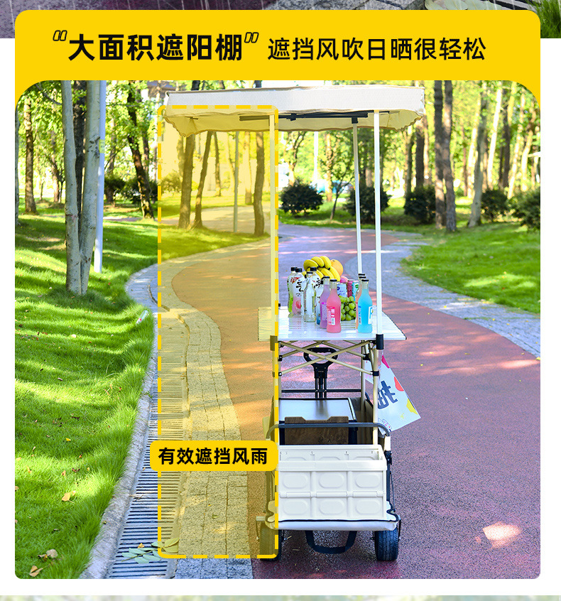 8faea2a8-348d-4c59-bc27-481348940275.jpe