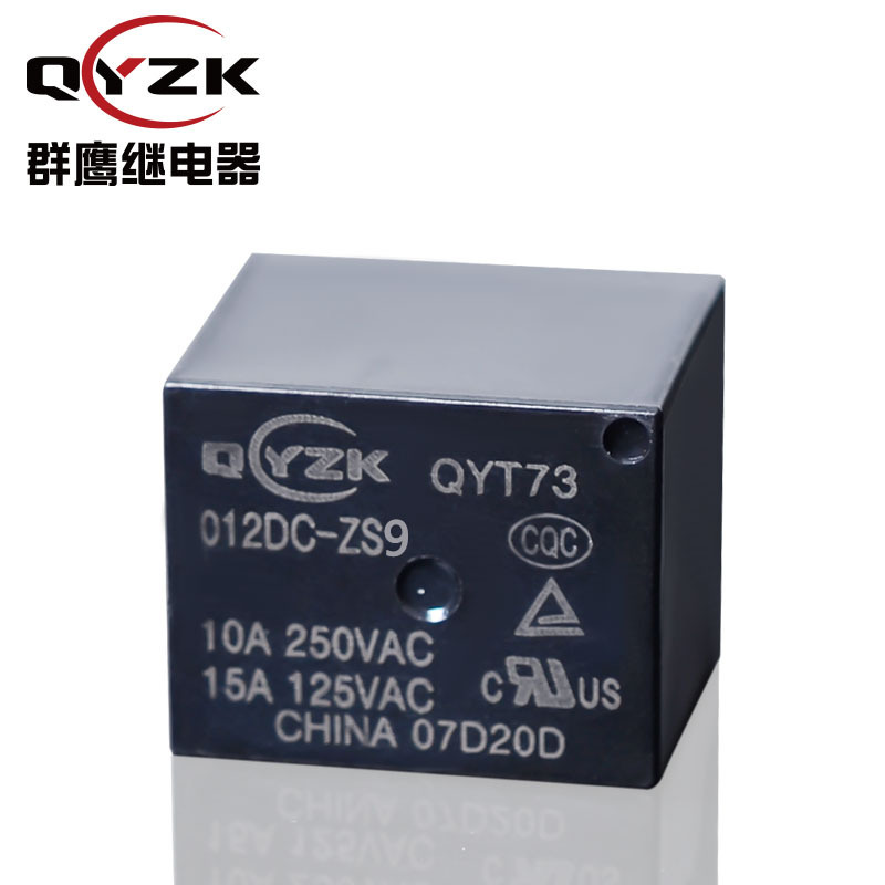 Универсальное реле, 5V, 12V, 24V