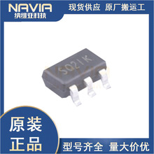 SGM2036-3.3YN5G/TR 丝印SQ2 SOT23-5 300mA/3.3V线性稳压器芯片