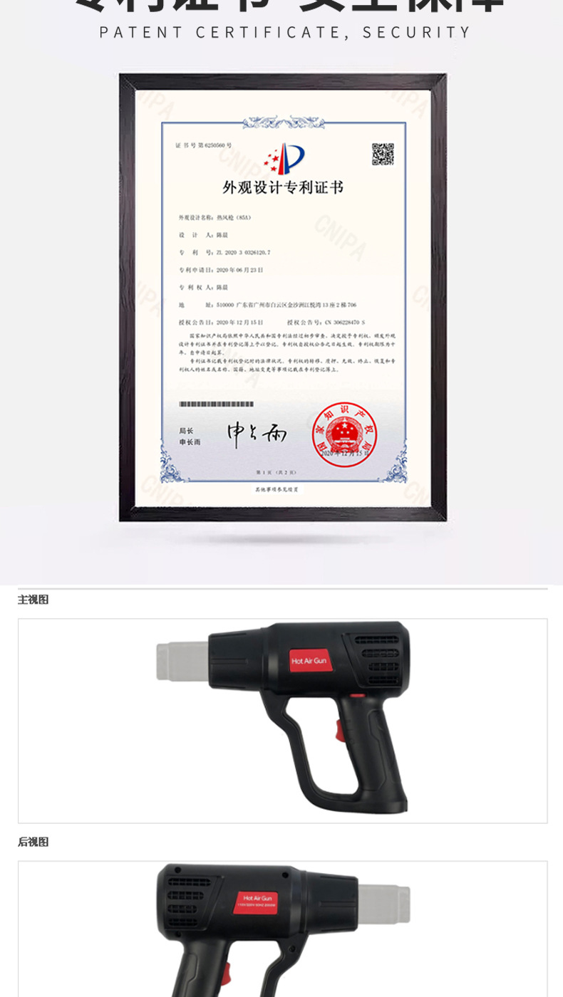 85A1最新修改_08.jpg