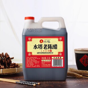 ˮ����ꐴ�ɽ���خa����ʳ��������ꐴ��ᄛ�������з��