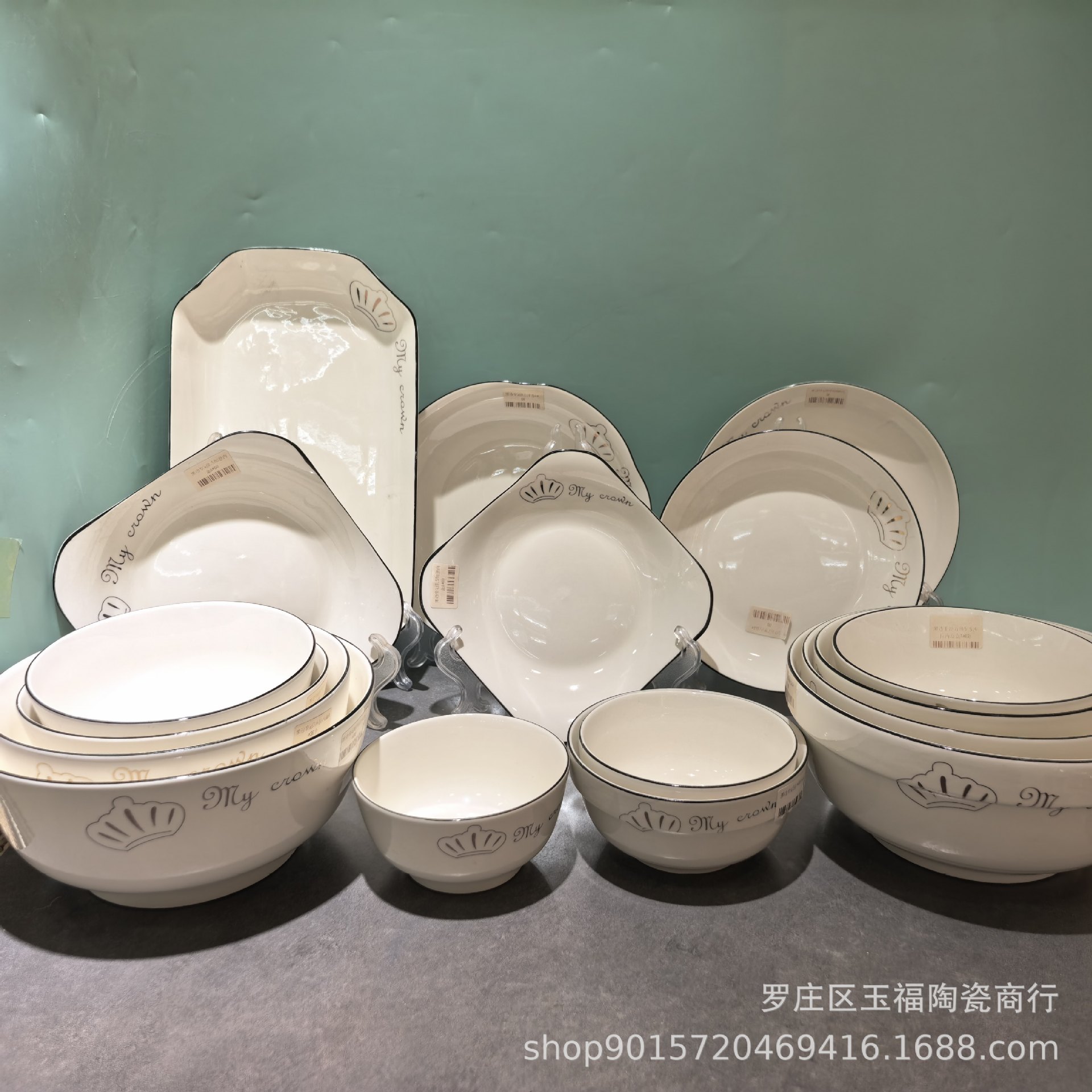 b1673eb149bd23d9a7eca5793685cc