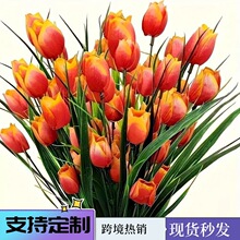 跨境热销郁金香仿真花把束小郁金香把花荷兰森系庭院外贸装饰假花