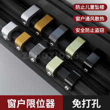 �X�Ͻ𴰑���λ�������_���i�ߌӷ����ǃ�ͯ��ȫ�i�����̶��i��