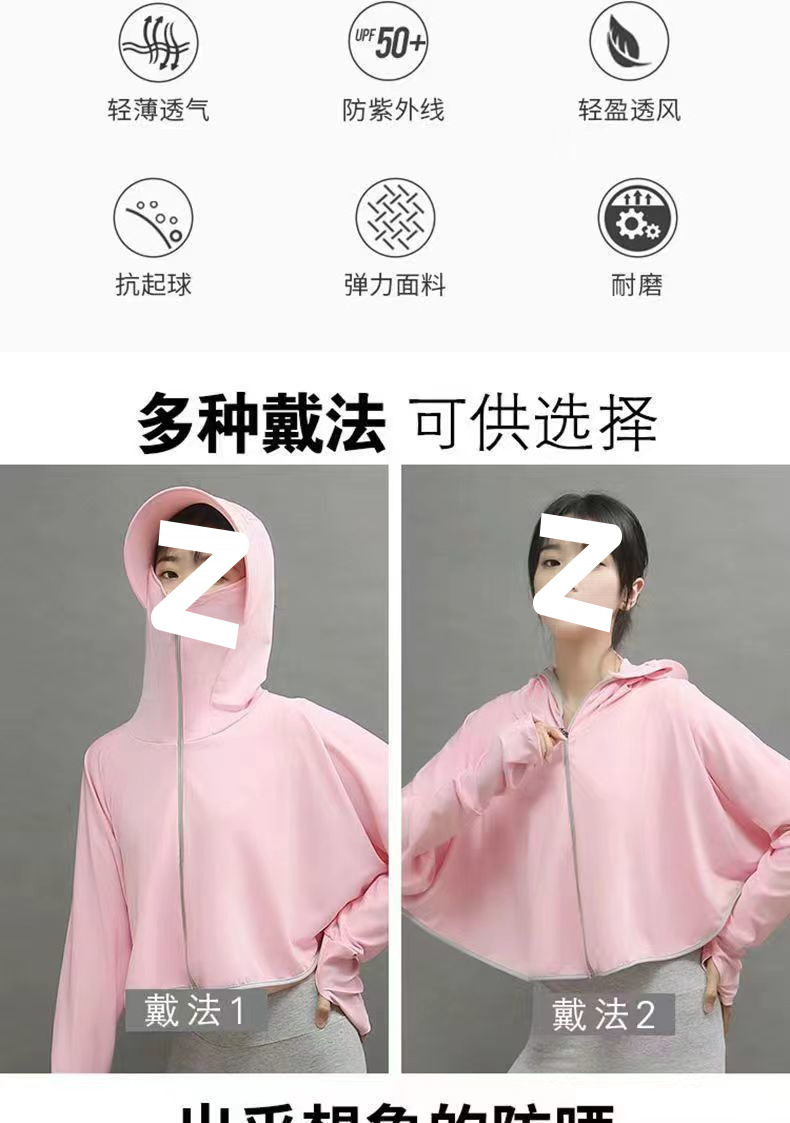 e91ac6f6-14aa-4b28-954a-f2b76d46e86f.jpe