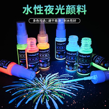 �����ɹ��ҹ����l���ˮ��ϩ�L����ϭh��ˮ���LЧ�������T��