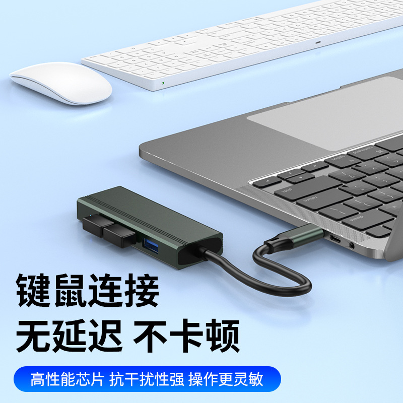 usb-c3.0hub エクステンダー mac ドッキングステーション ハブ 4 ポート高速スプリッター タイプ c ドッキングステーション|undefined
