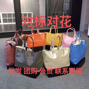 �羳tote bags����Ů���W��Y��ӡ��ُ�����������ĸҸ�������