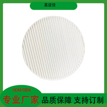 HEPA�L�ȞV�W ���֙C�V�W  ���m�W ���m���V�W �������m���V�W