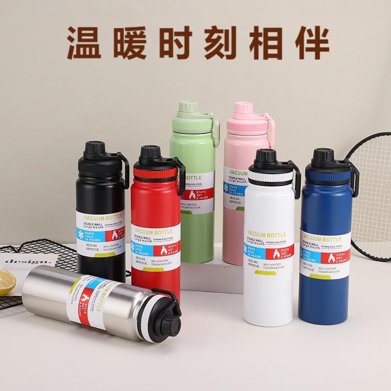304不锈钢保温杯跨境亚马逊太空壶登山运动水壶户外便携车载水杯8|undefined