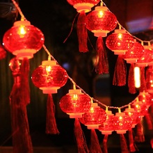 led水晶灯笼小彩灯闪灯串灯春节装饰家用过年红灯笼新年装饰灯