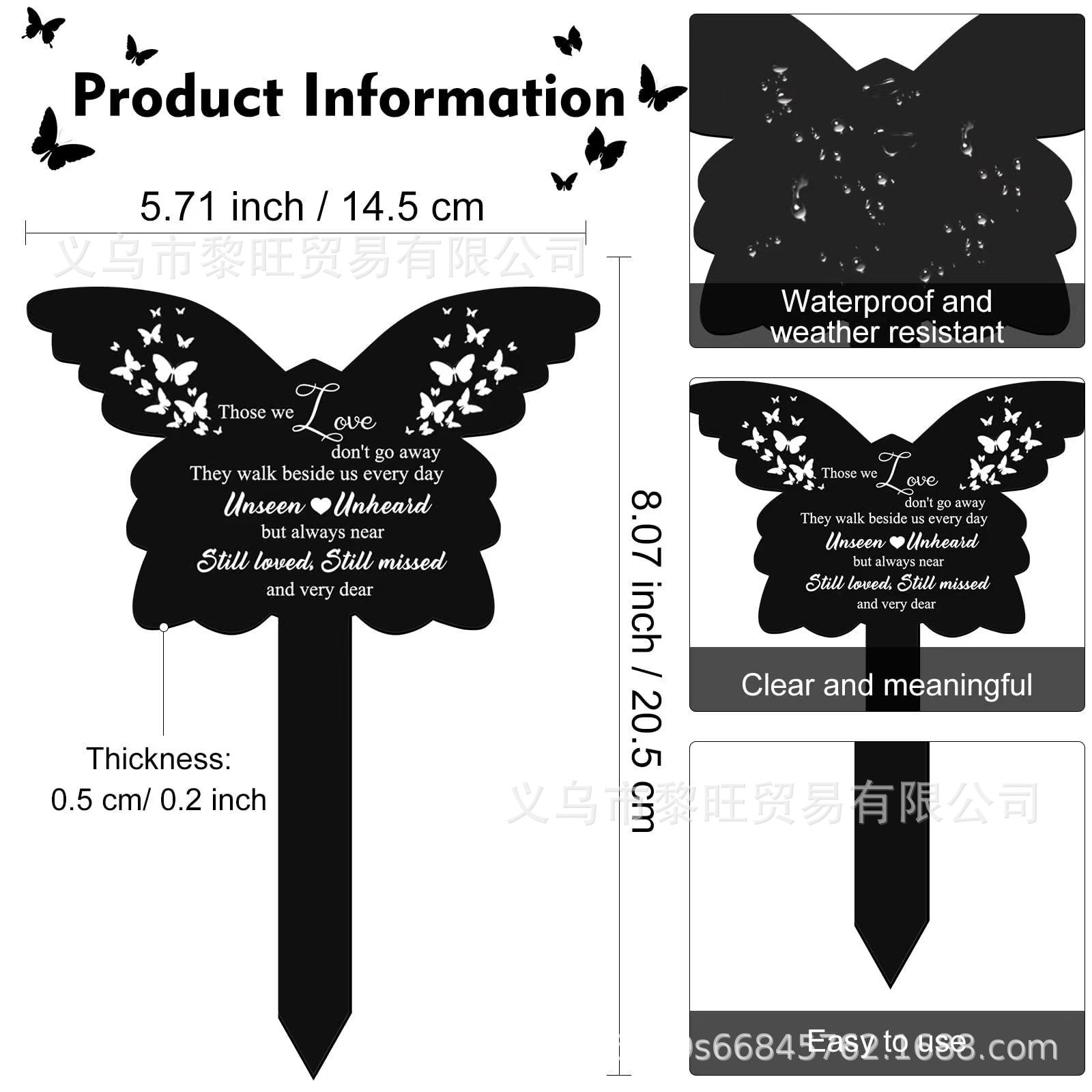 微信图片_20230614223827