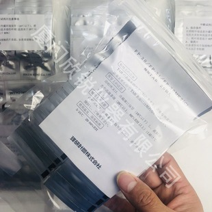 Layan HCHO Formaldehyde Detection Tablets 20 Tablets Formaldehyde Test Paper FP-30/fp-31/fp-30MK2 (c)