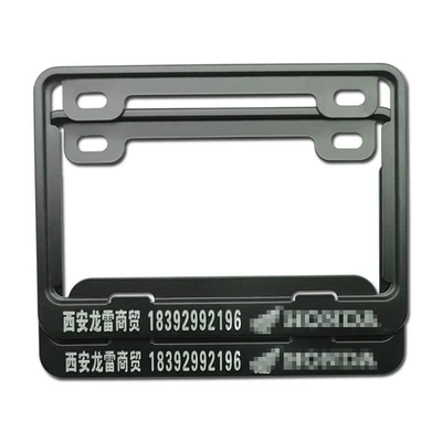 License plate holder/license plate holder, license plate frame advertising