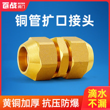 �~���p�^�U��ֱ��16mm*16mmȫ�~�Ӻ���{������ȿڵȏ����^���