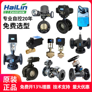 HAILIN����늄��y���y���y�����{�������y�L�yƽ�������y