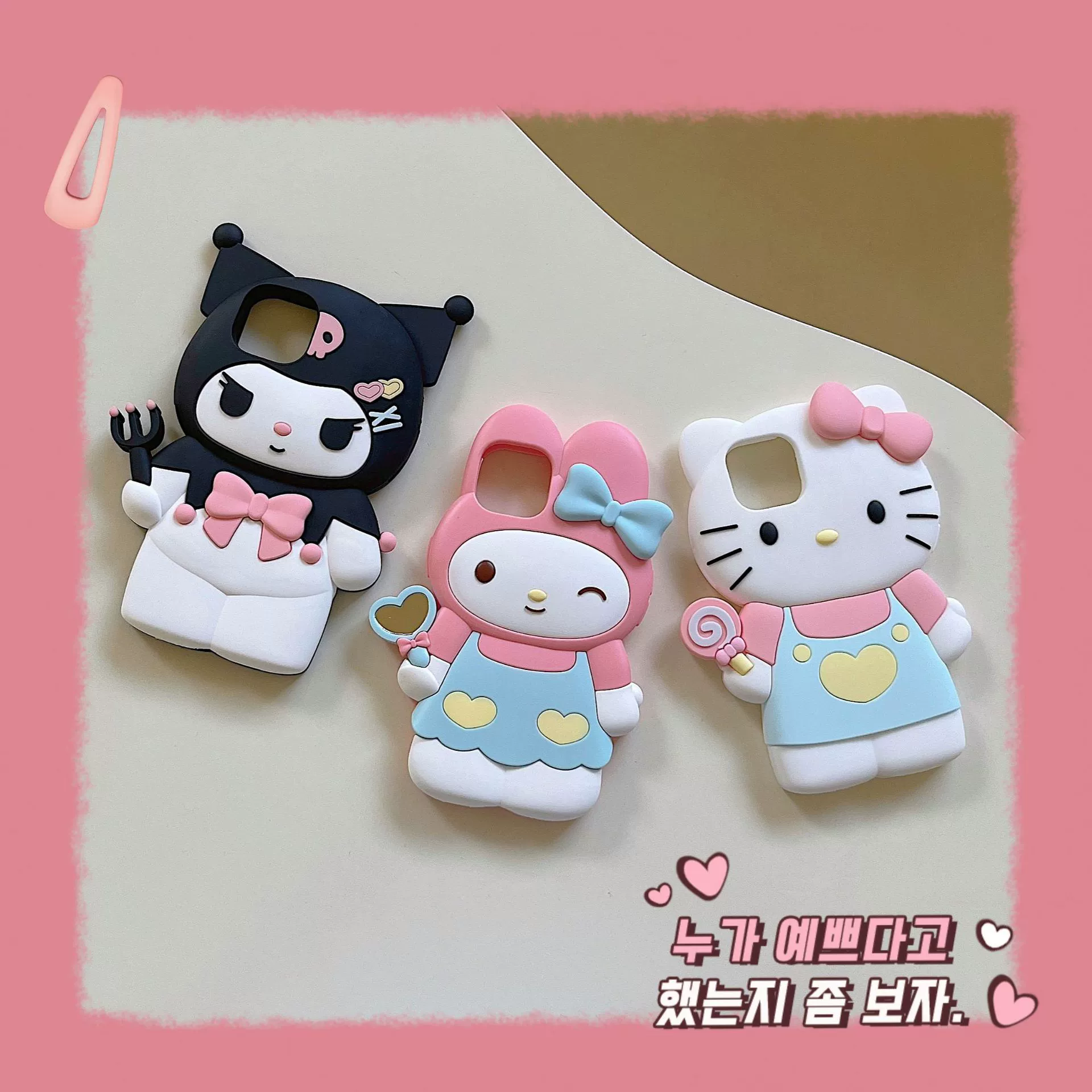 Sanrio, яблоко, мультяшное милое совместимо с iPhone 15, iPhone14 Pro, чехол для телефона, iphone 14, защита от падения