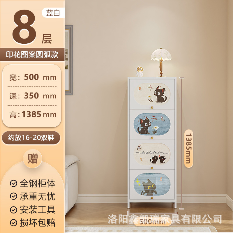 흰색 4도어 8단 500폭 아크도어 귀여운 고양이 모델