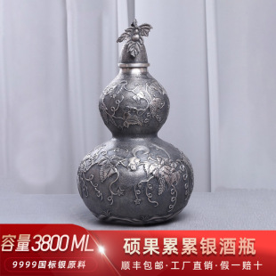 ���y9999���оƉ؃������ֹ��y��ƿ��܊���y�׾ƾ߶YƷ