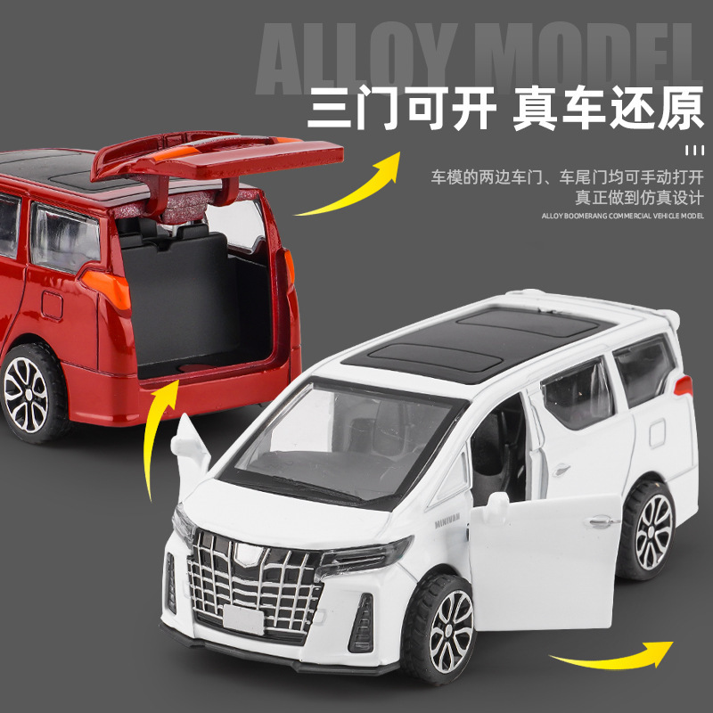 Juguetes transfronterizos modelo de automóvil de aleación Alfa simulación de juguetes coche de negocios niñera coche modelo de automóvil adornos