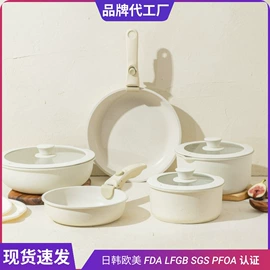 煎锅、平底锅;炒锅;奶锅