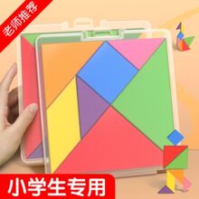 ���ɰ�ƴ�DС�W��һ�꼉�̾��׃��@����ƴ�D���ԃ�ͯ���