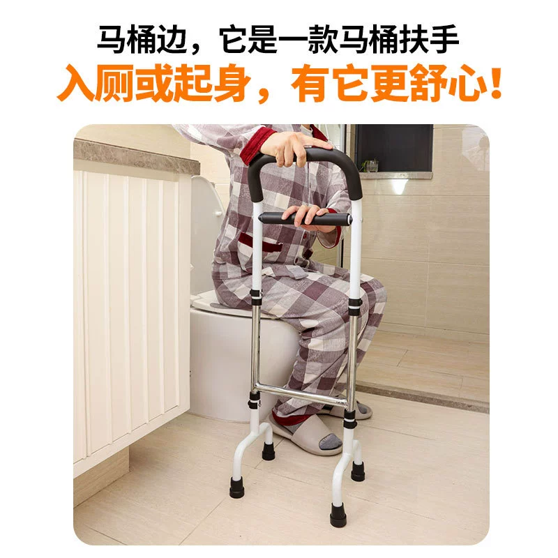 Sofa for bed, auxiliary toilet, safe fence, fall protection