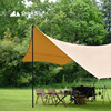Canopy for camping, concealer, tubing, 31mm, 2.8m