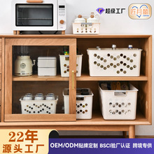 家用收纳盒定制衣柜内衣整理盒带盖轻奢杂物储物箱蔬菜水果沥水篮