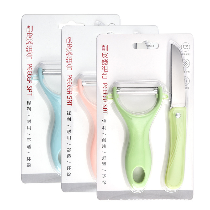 Peeler pelador cuchillo de fruta traje de cuchillo pelador de fruta conjunto de dos piezas
