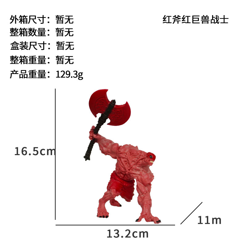 Hacha roja guerrero gigante rojo