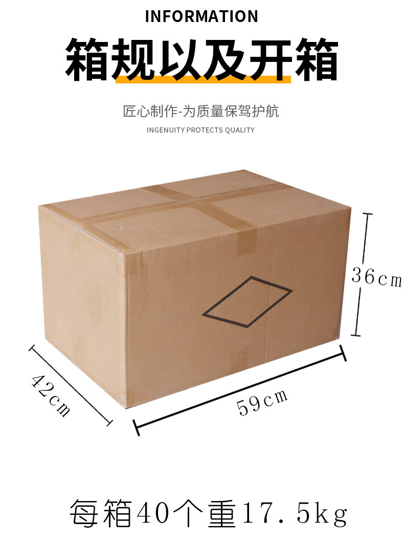 O1CN014XMujI1mwICvFxY61_!!2212