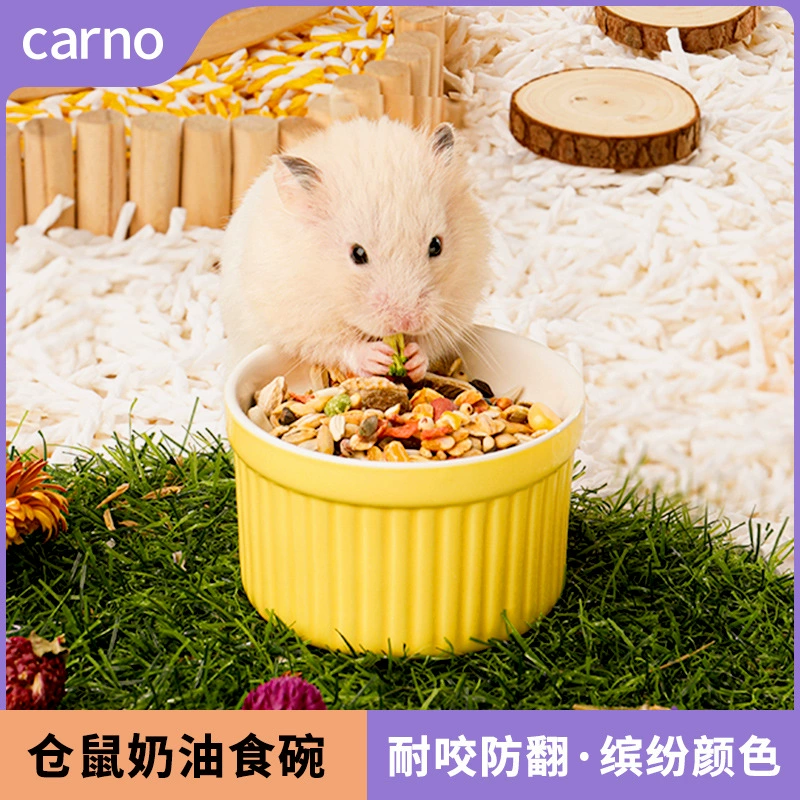 Cano миска для еды хомяка керамическая миска антиповоротная Цветочная ветка мышь Ежик ест миска Золотой медведь миска для риса миска для еды