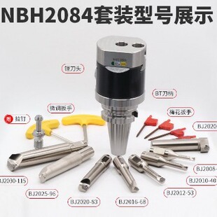 ΢�{0.005 ���M��EW CNC�M���M���U�߾���BT40���{ʽ�M��