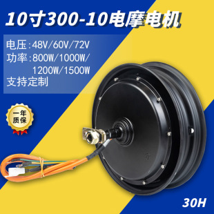 �F؛���l 10��300-10�Ħ늙C����늄�܇늙C�S�ҹ���늙C�ɶ�