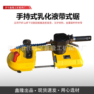 �黯Һ�܉�C JRD-11 JRX ���黯Һ��� �o���黯Һ���