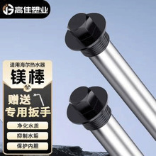 �m��춺���늟�ˮ�������V���߼���40/50/60/80L��ͨ�����ۿ����