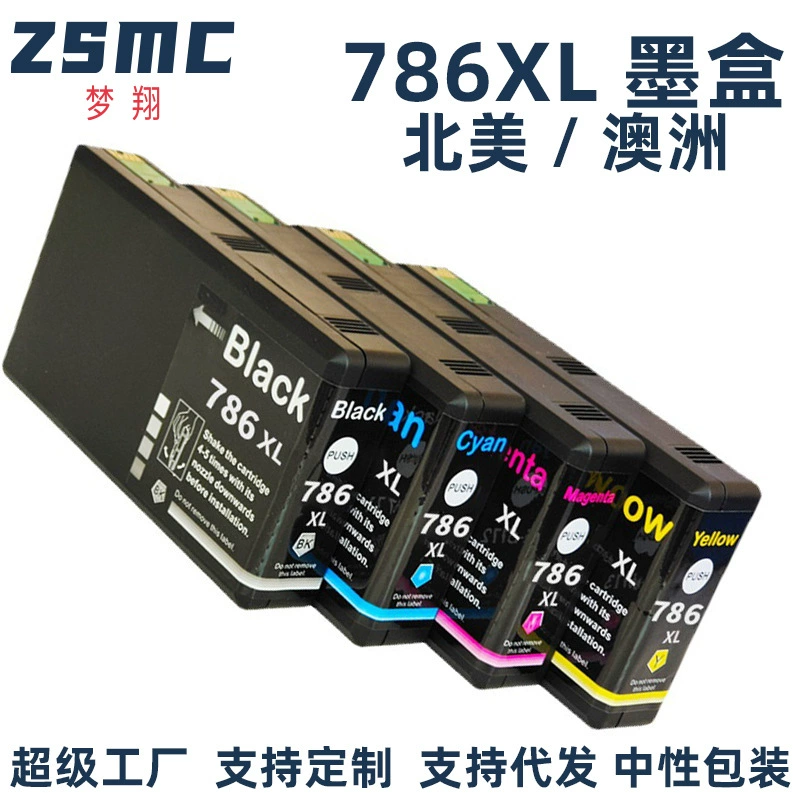 Совместимо с Epson 786 786XL T786XL WF-5620 WF-5690 WF5110 WF5190 картридж