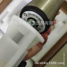 ��۵�����ҵ�綯��ͲDPR-AD-50-305-35JSGF