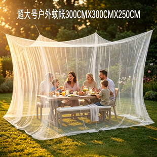 �羳�¿���ⳬ��̖�Î� ͥԺ¶�IҰ����������x��ͤ���ܷ�����