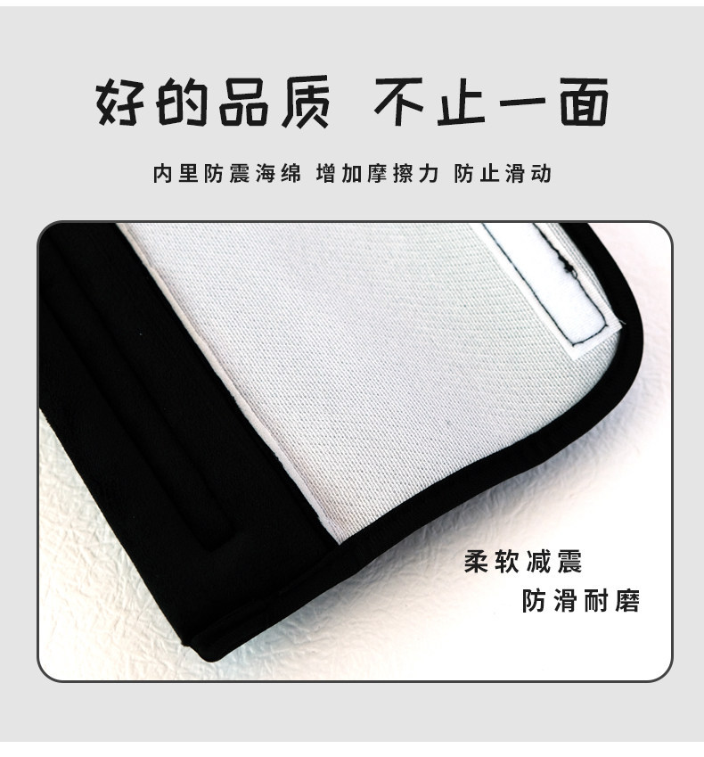 Socially Awkward West Highland Car Seatbelt Shoulder Pad Car Safety Strap Cover Car Interior Decoration Cute Ornament