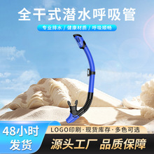 �羳����ȫ��ʽ������ ���zܛ��ҧ�� ���⸡���\�ӷ�ˮ���˺�����