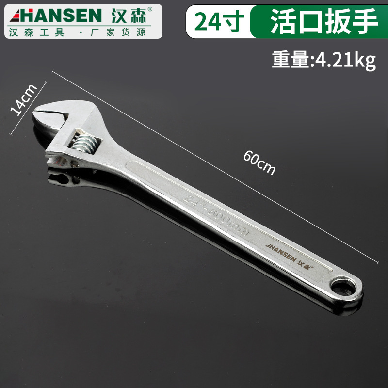 国境を越えた工業用グレードのライブレンチ卸売多機能家庭用浴室レンチ大開口スパナツール|undefined