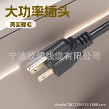 ������о����Ʒ��β�Դ�� ������Ҏ��ĸ�������L�� AC�B�Ӿ�