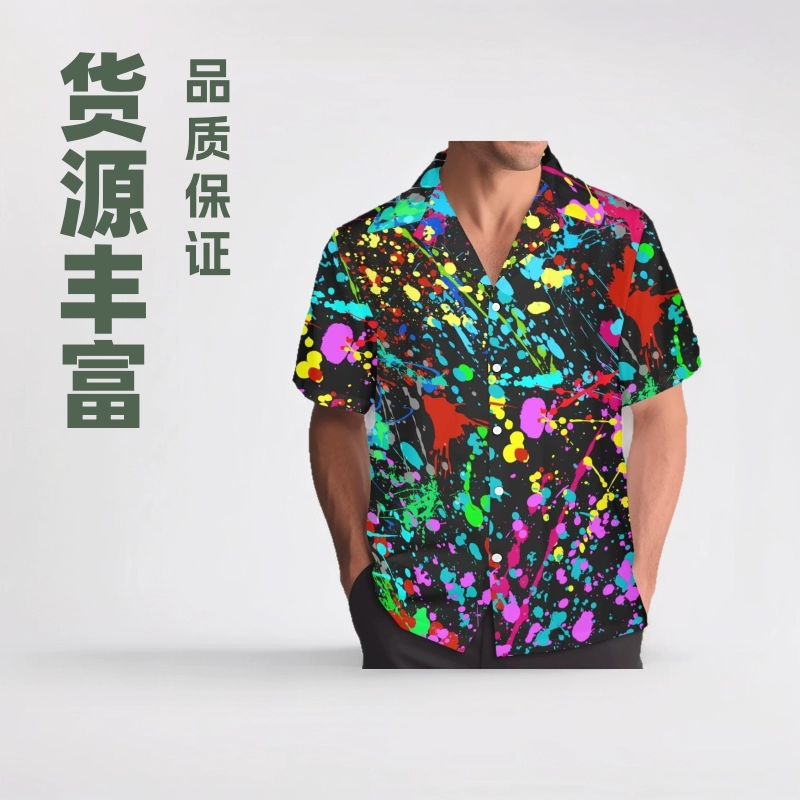 LESOCUSTOM 80s 90s Hawaiian shirt men's retro button short-sleeved shirt