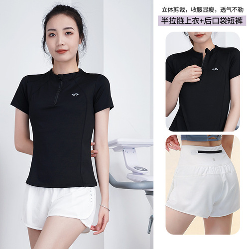 2024 Summer Viral Body Controlling Fitness Clothes for Women, High-End Half-Zip Yoga Short-Sleeve Top Running Sports Set