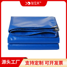 �S�Ҷ���܊�G��������ˮ�񲼏S�� ��ĥ���ϻ�PVC�T�ܲ�؛܇��