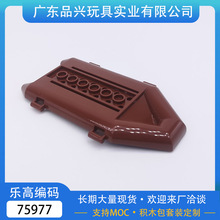 �ƽ�MOC�����ָ�75977 С���� ��ͧ��� �ײ� ��ľBA34-1