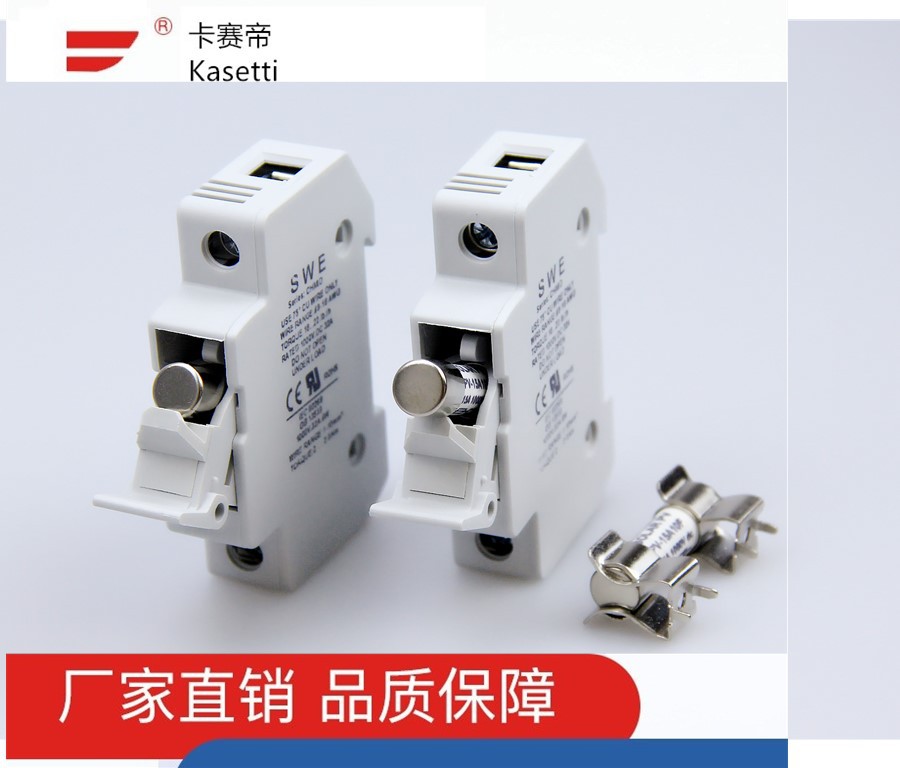 厂家直销RT18汇流箱光伏熔断器1000Vdc直流保险丝10x38 15 10 16A