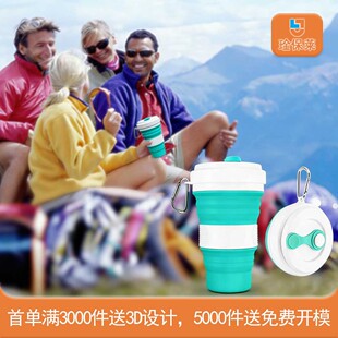 �羳���z�ۯBˮ��ʳƷ�����ȱ���������͸ߜر�yʽ���w���ӏS��